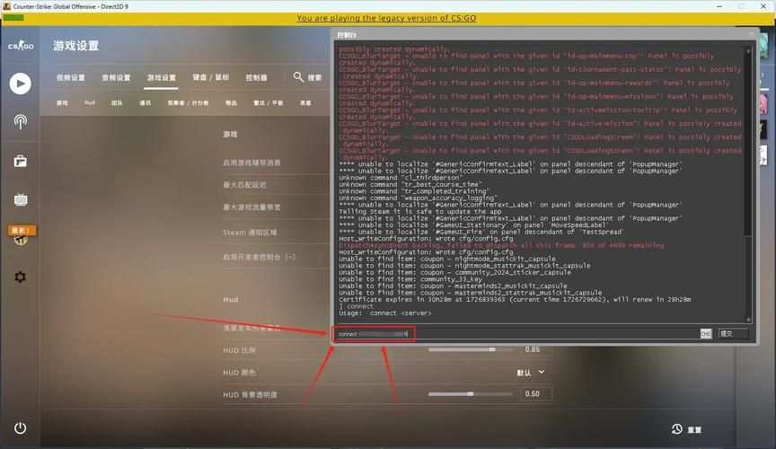 电脑配置低玩CSGO卡顿？这些方法帮你提高FPS！