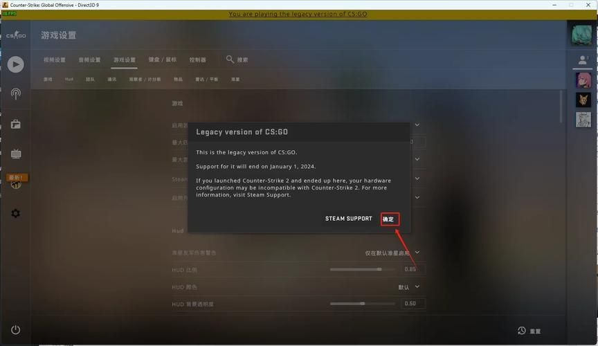 电脑配置低玩CSGO卡顿？这些方法帮你提高FPS！