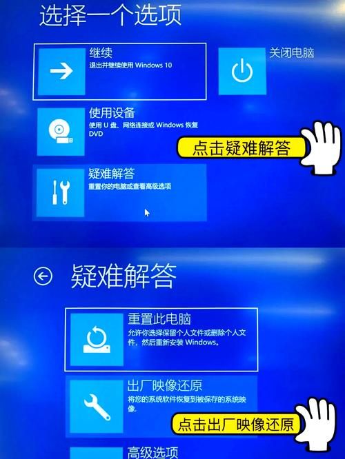 电脑配置低能玩模拟器吗？玩模拟器电脑卡顿怎么办？