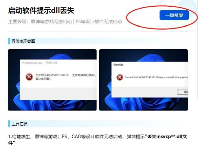 电脑配置达标，LOL FPS却很低？原因及解决方法