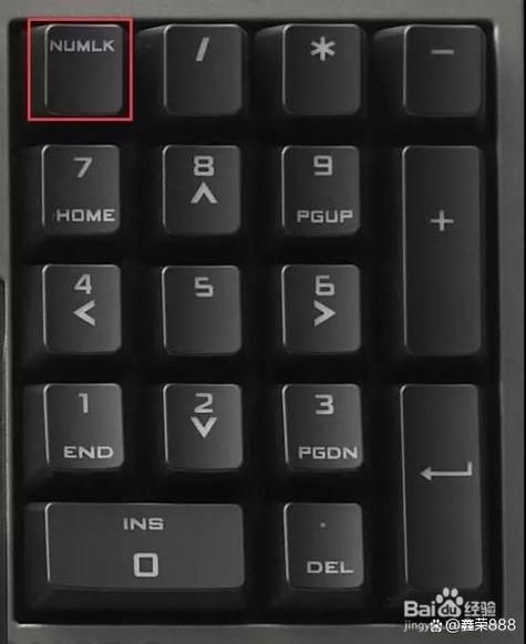 电脑键盘Num6键在哪？快速找到你的数字6键