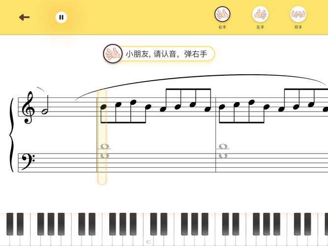 电脑键盘钢琴：在家也能轻松练琴，免费软件推荐