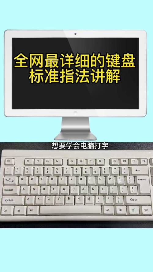 电脑鼠标变成十字如何恢复成箭头？小白也能学会