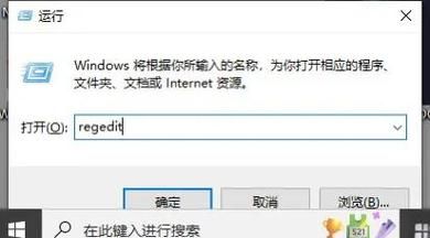 电脑鼠标太飘？试试提高指针精确度