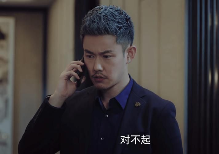 电视剧不说再见：幽灵的真实身份到底是谁？