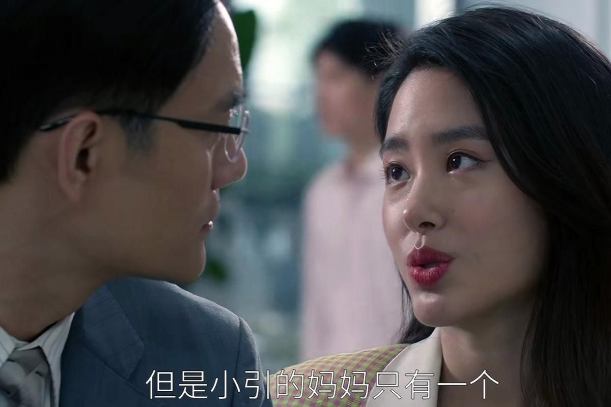 电视剧大江大河宋运辉老婆程开颜的结局如何？