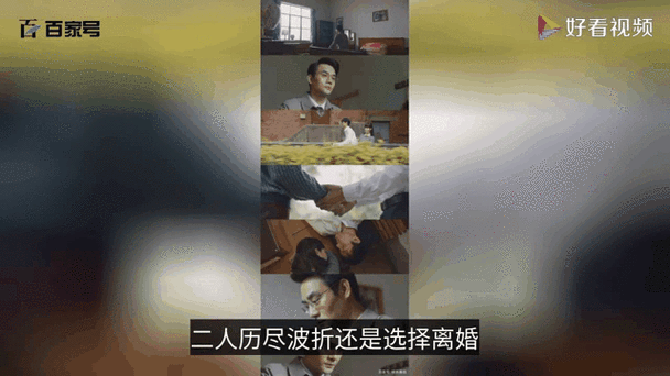 电视剧大江大河宋运辉老婆程开颜的结局如何？