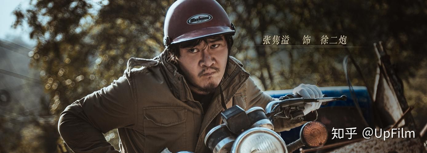 电视剧我是余欢水剧情：荒诞喜剧背后的辛酸人生