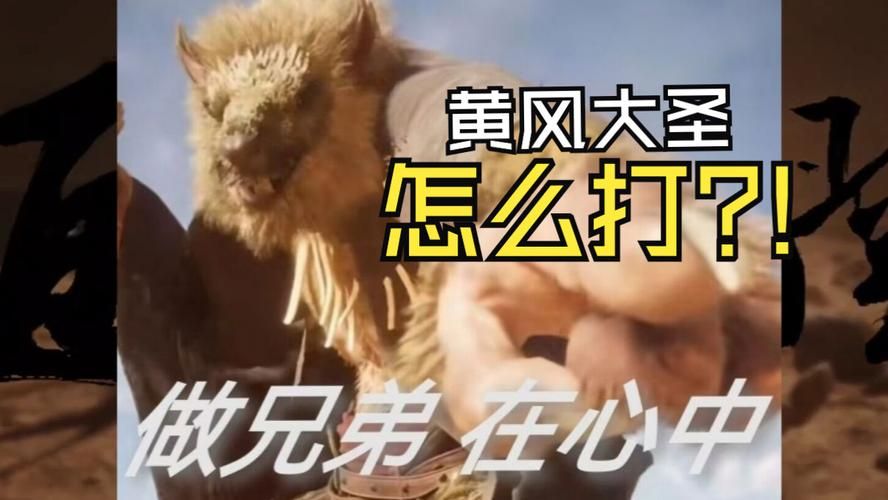 电话打不通？做兄弟在心中才是真的