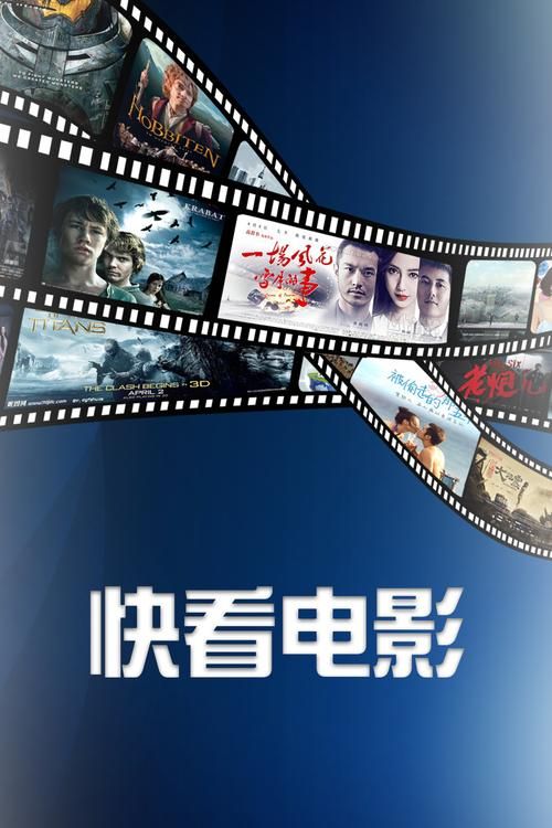 电驴资源搜索：高效查找电影、电视剧等