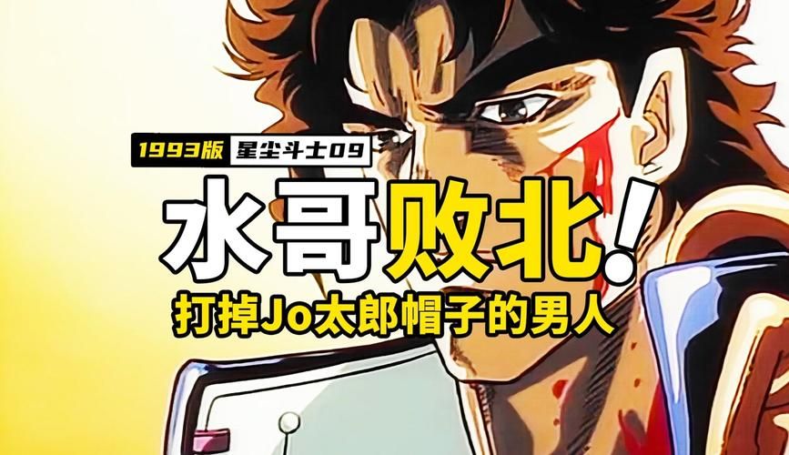 男人团app旧版本入口还在吗？最新体验分享