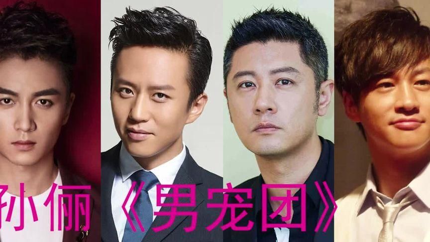 男人团app旧版本入口还在吗？最新体验分享