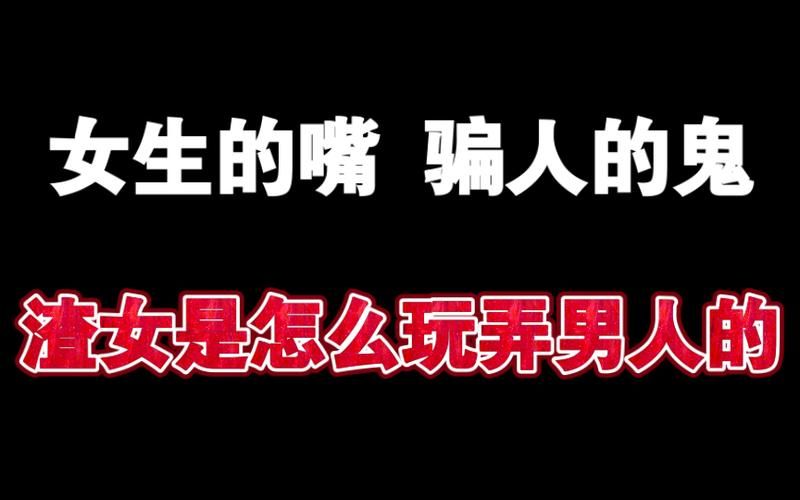 男人团app旧版本入口还在吗？最新体验分享