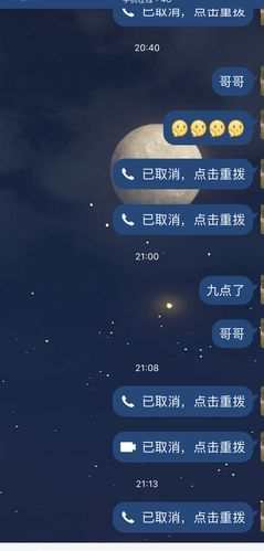 男朋友失联找不到位置？教你如何快速找到他！
