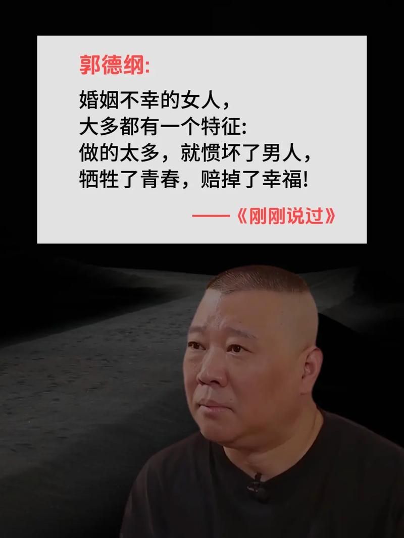 男生说女生是“牛马”是什么意思？不同语境下含义大不同！
