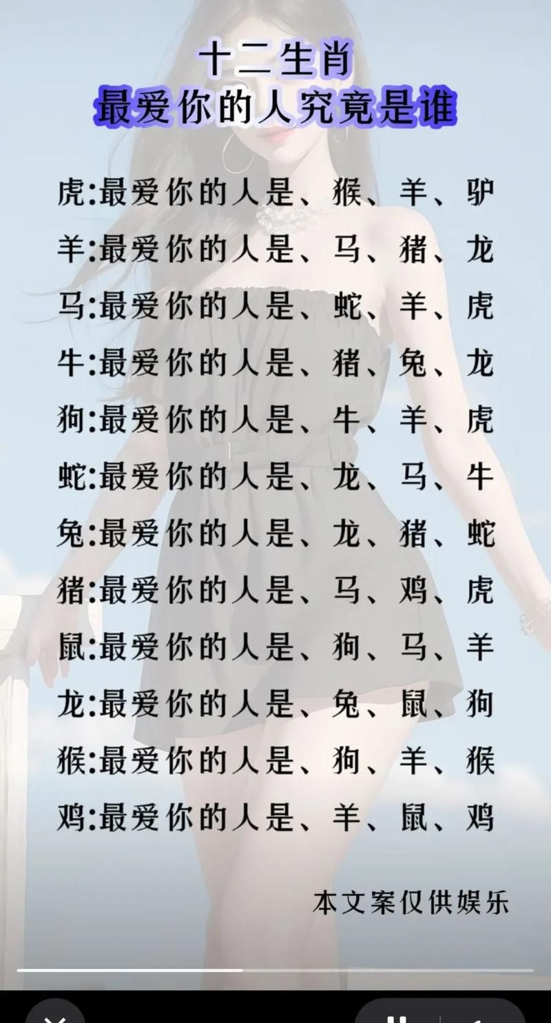 男生说女生是“牛马”是什么意思？不同语境下含义大不同！