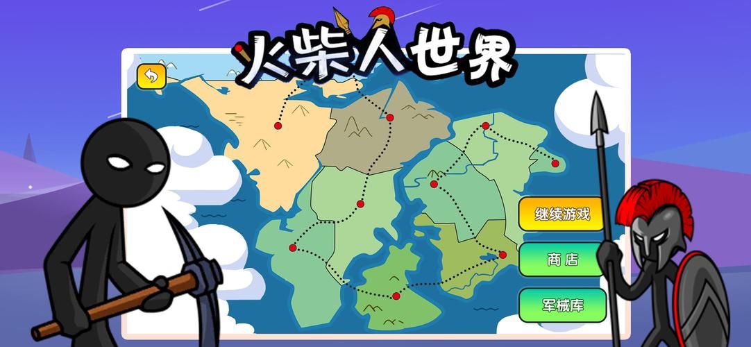 画出你的世界：麦克斯与魔法标记游戏玩法详解