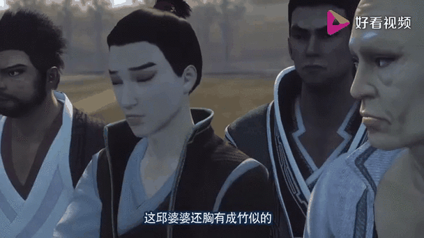 画江湖之灵主：重阳之体与还阳之术的秘密