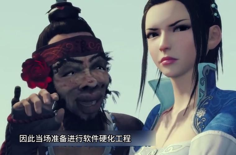 画江湖之灵主：重阳之体与还阳之术的秘密