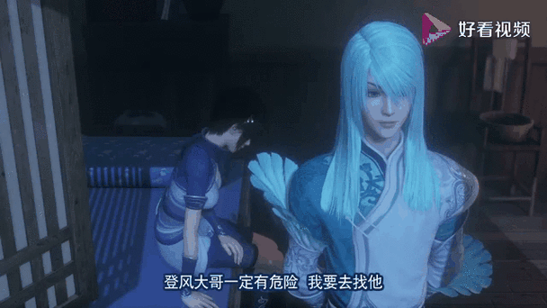 画江湖之灵主：重阳之体与还阳之术的秘密