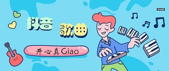 画画的北北歌词完整版：带你解读歌曲背后的故事