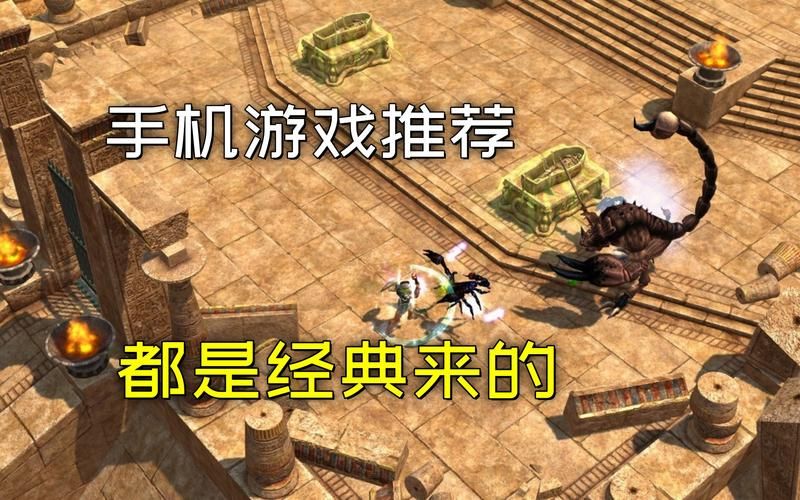画面最好的游戏合集：视觉效果拉满的顶级游戏推荐