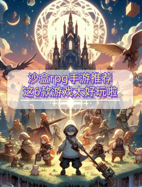 画面精美玩法刺激！几款超棒的类似魔兽RPG手游推荐