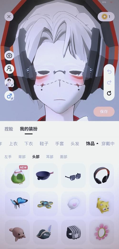 畅玩不用实名认证的捏脸游戏：打造个性化形象