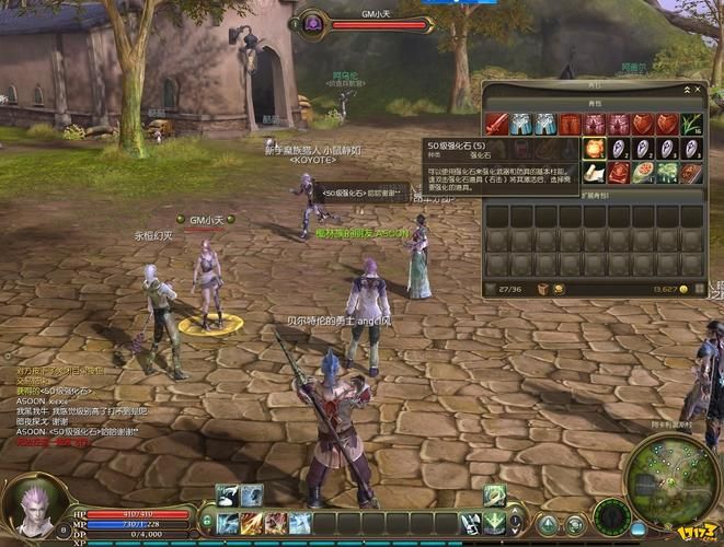 畅玩永恒之塔：aion.sdo.com官网带你领略游戏精彩