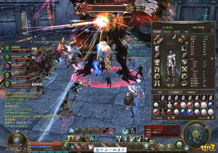 畅玩永恒之塔：aion.sdo.com官网带你领略游戏精彩