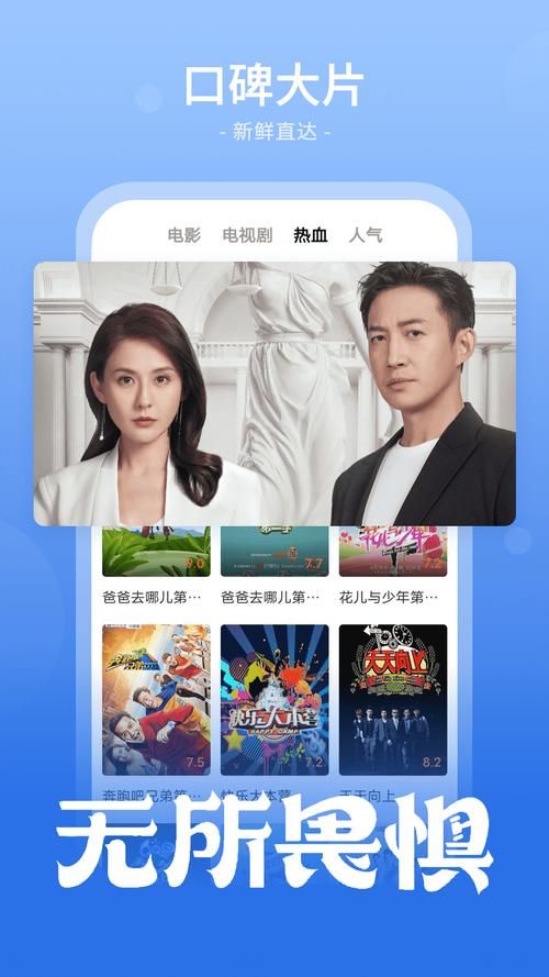 番茄APP社区下载安装教程及使用技巧
