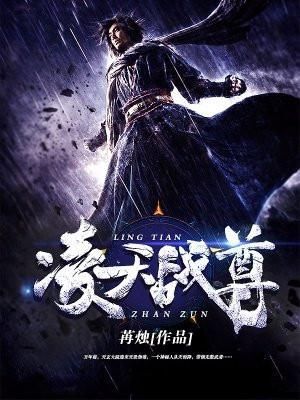 番茄小说：代号希望完整版在线免费阅读