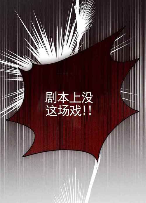 疑案追声致命剧本攻略：高能剧情，等你体验！