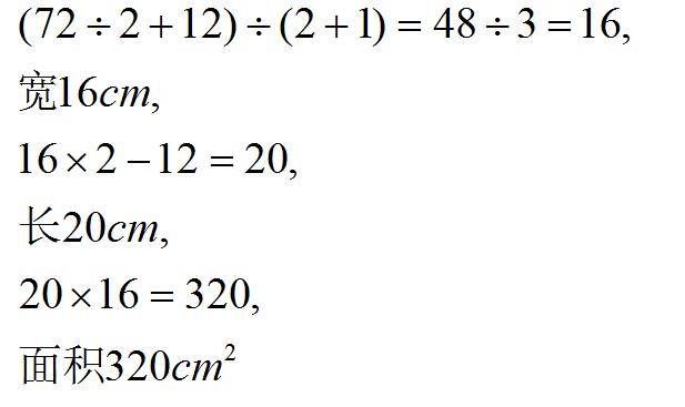 疑问解答：厘米的单位是cm吗？详细解释cm含义