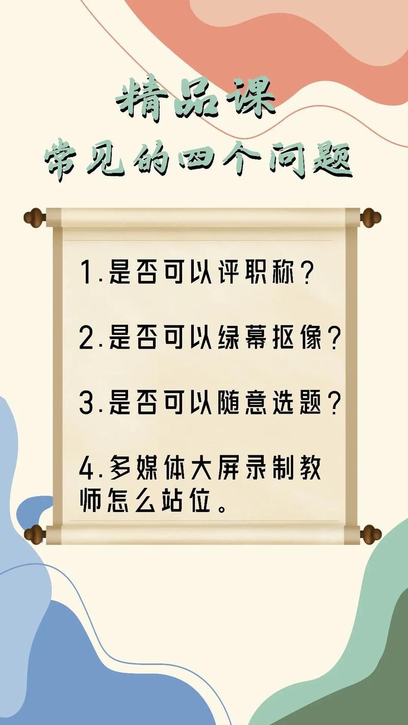 疑问解答：厘米的单位是cm吗？详细解释cm含义