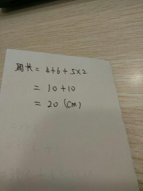 疑问解答：厘米的单位是cm吗？详细解释cm含义