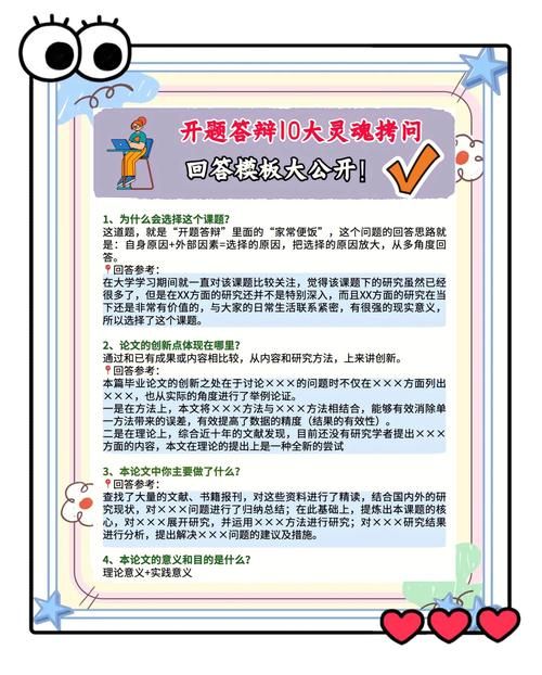 疑问解答：厘米的单位是cm吗？详细解释cm含义