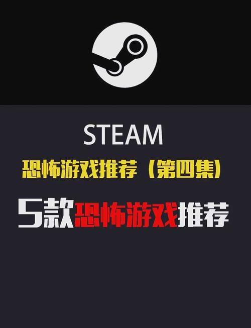 疯人院游戏下载：心跳加速的恐怖体验