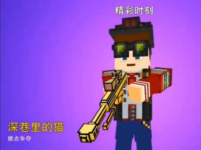 疯狂小人格斗：像素风格斗手游，刺激战斗等你来战！
