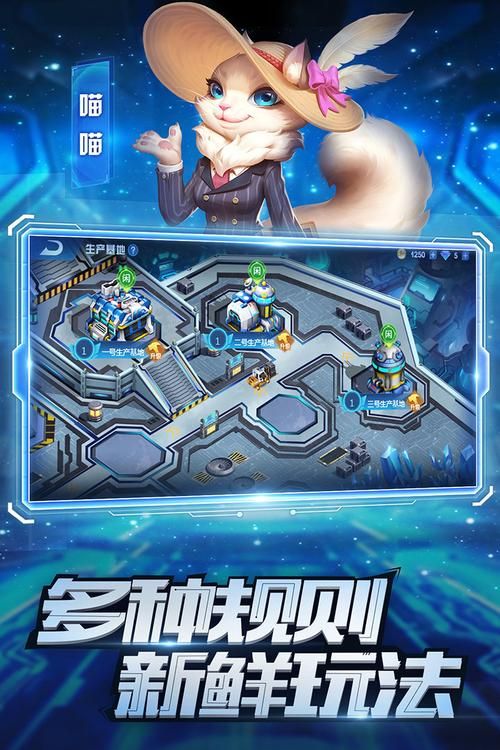 疯狂战车手游：小游戏大乐趣，百万玩家在线等你！