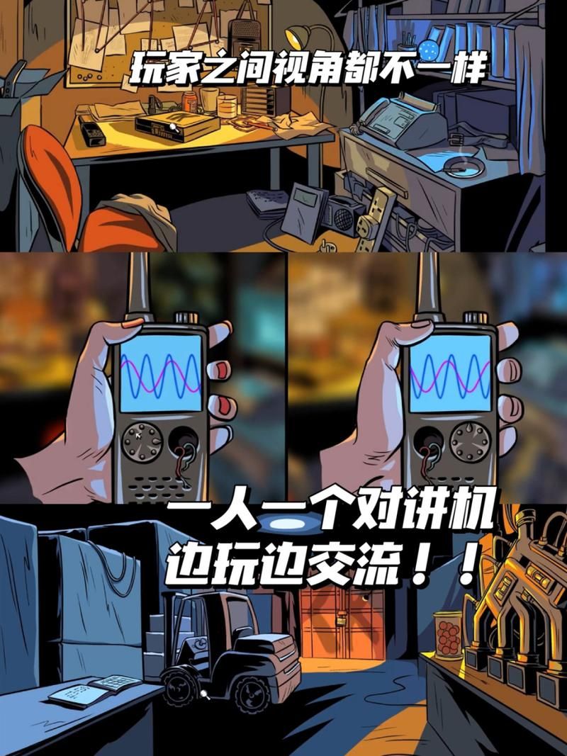 疯狂机器：烧脑解谜，挑战你的智商极限！