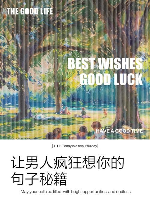疯狂猜图英文品牌大全：快速通关秘籍