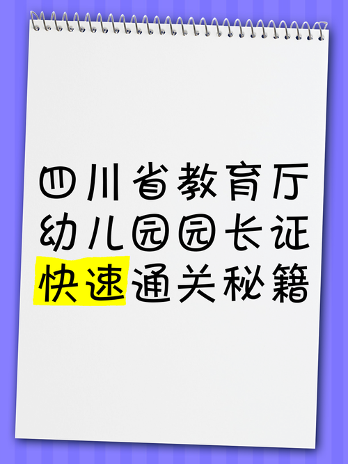 疯狂猜图英文品牌大全：快速通关秘籍