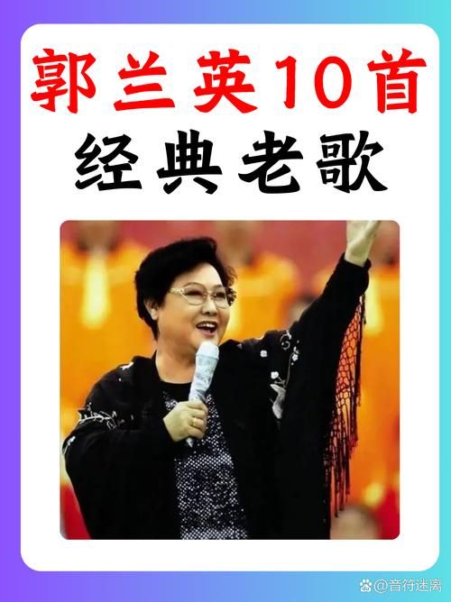 疯狂猜歌名：考验你的听力，经典老歌新歌等你来猜！