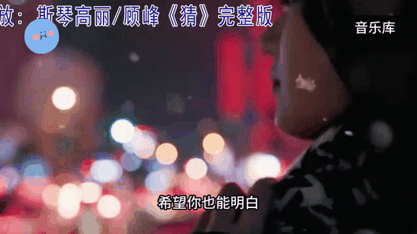 疯狂猜歌名：考验你的听力，经典老歌新歌等你来猜！