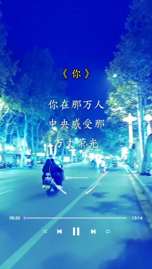 疯狂猜歌名：考验你的听力，经典老歌新歌等你来猜！