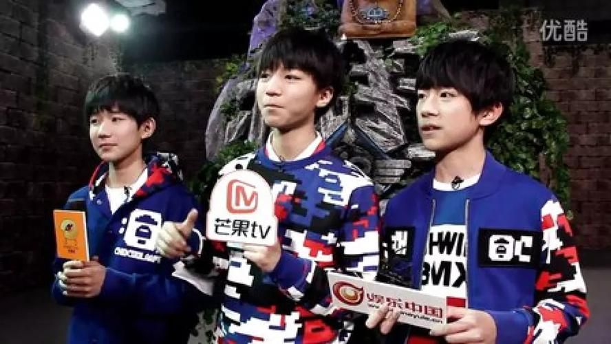 疯狂的麦咭TFBOYS：爆笑挑战，全程高能！