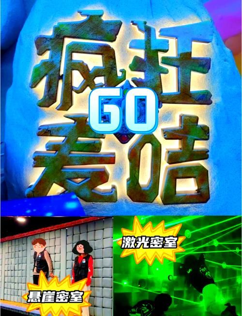 疯狂的麦咭TFBOYS：爆笑挑战，全程高能！
