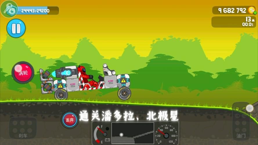 疯狂赛车游戏推荐：刺激赛道，等你来战！