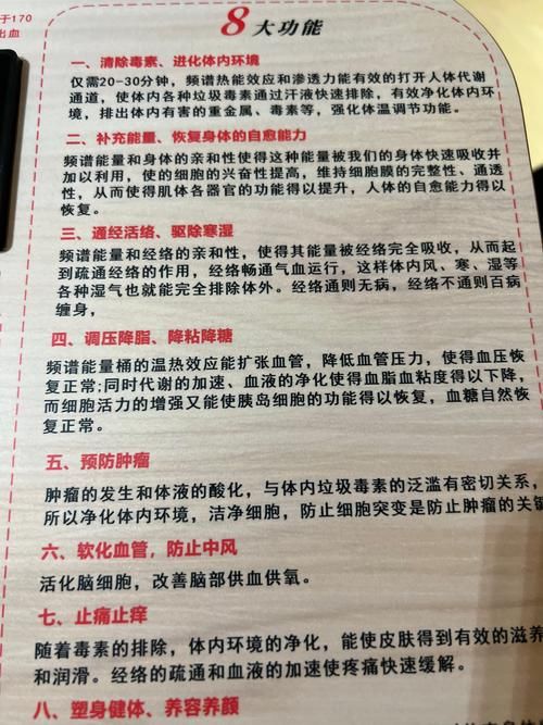 疲劳值燃烧：快速消耗疲劳，获得更多奖励的秘诀